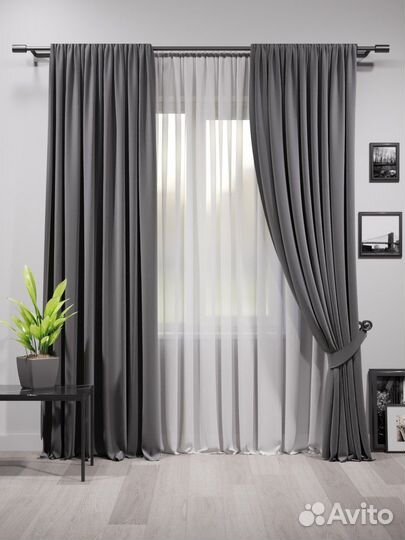 Комплект штор «Блэкаут»