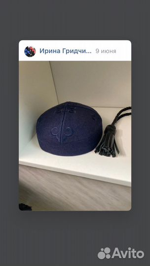 Темляк на шашку держатель на нагайку