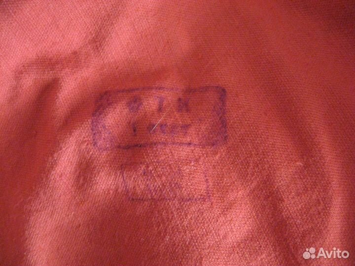 Скатерть /Покрывало, плюш /бархат пр-о СССР