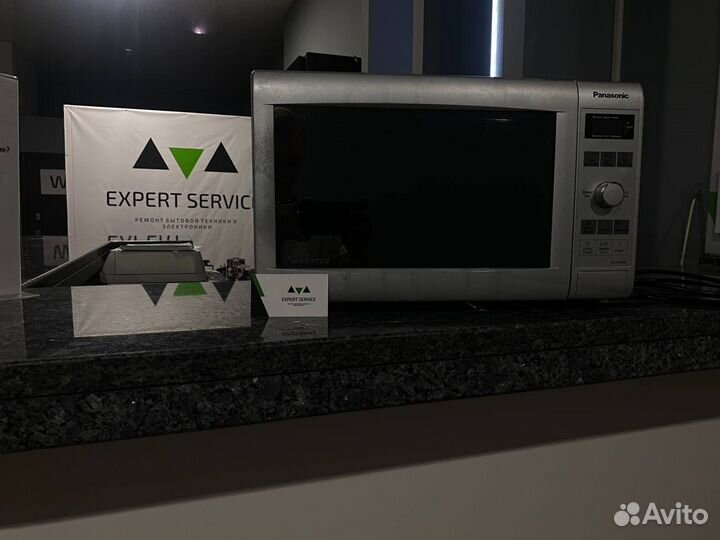 Ремонт микроволновых печей и кофемашин Центр