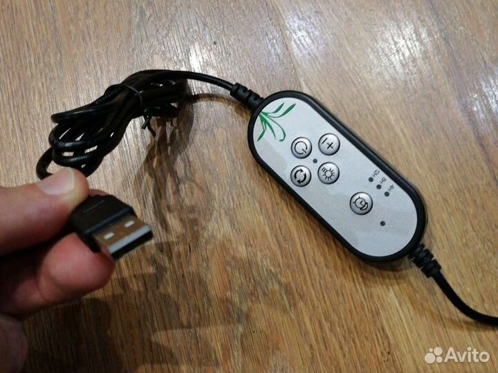 Фитолампа светодиодная