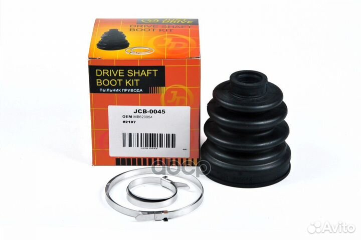 Пыльник ШРУСа внутренний (23x74x95) 50 4 JCB0045