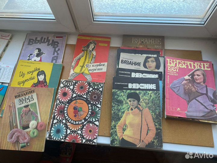 Книжки по вязанию