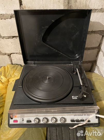 Проигрыватель винила СССР