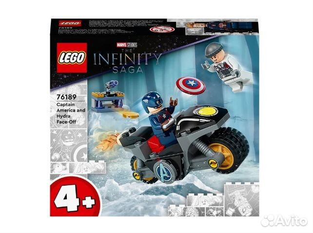 Lego Super Heroes новые наборы