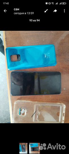 Xiaomi Redmi Note 9S, 6/128 ГБ