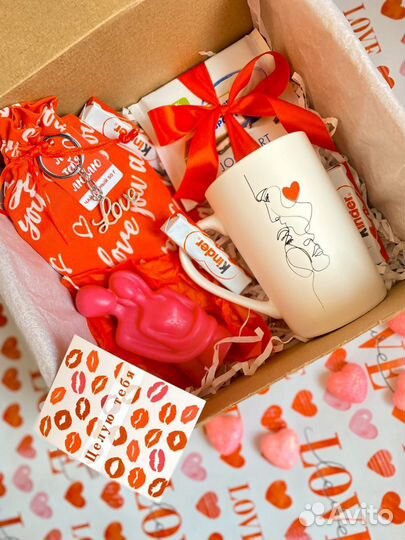 Бокс на 14 февраля