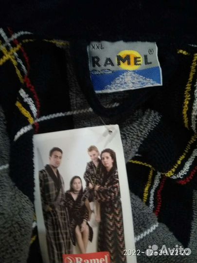 Халат махровый мужской