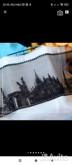 Кружевная ткань