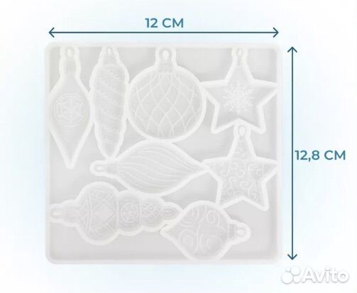 Силиконовые формы новогодние
