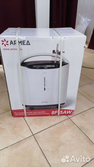 Кислородный концентратор армед