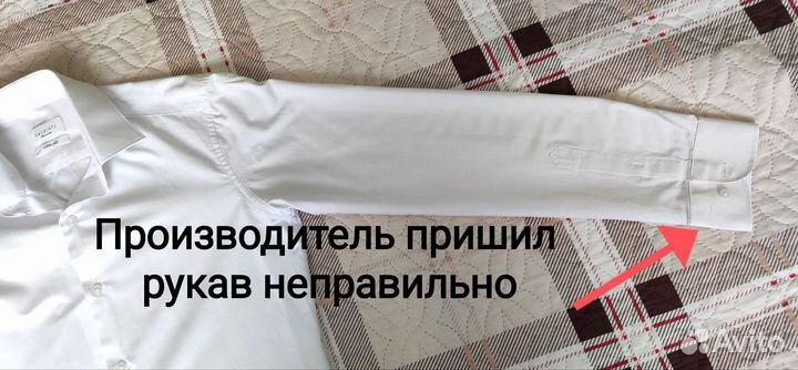 Рубашка школьная XS