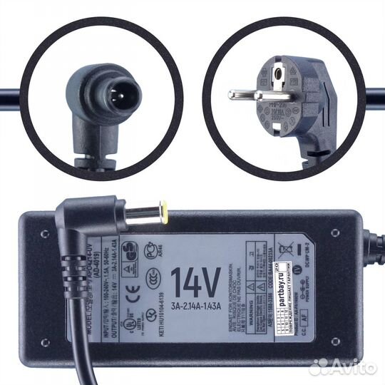 Блок питания для монитора Samsung UE22F5000AK 14V