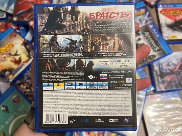 Диск Assassins creed Единство PS4