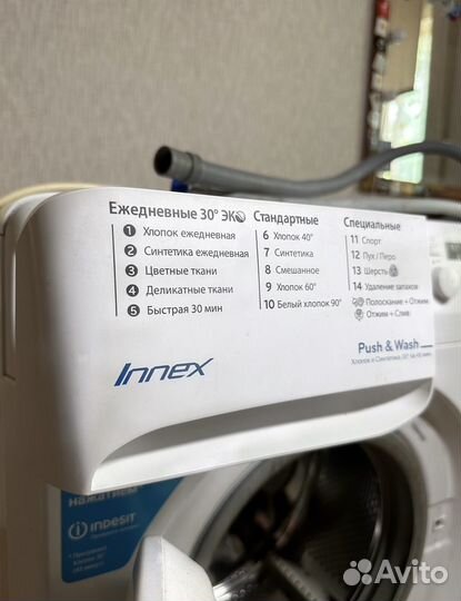 Стиральная машинка indesit bwsd61051