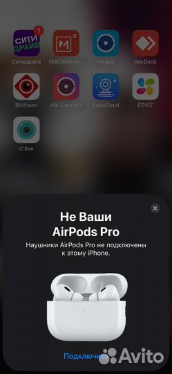 Airpods pro новые