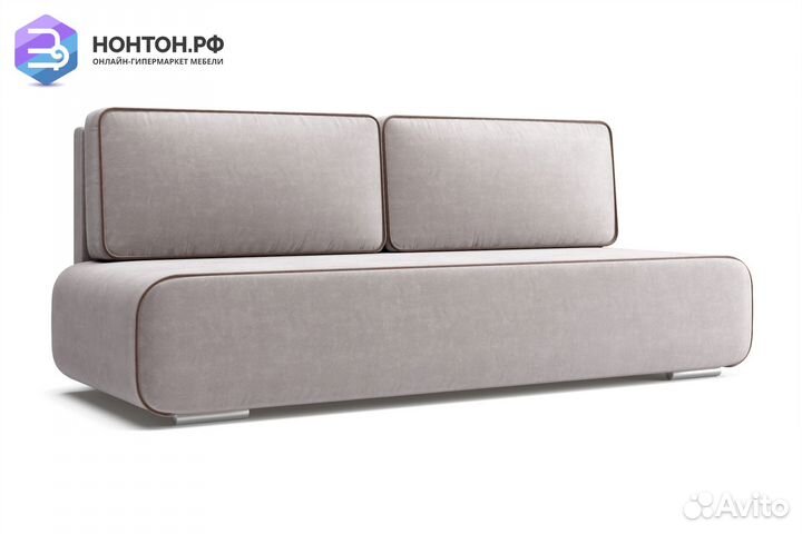 Диван еврокнижка Нео бежевый