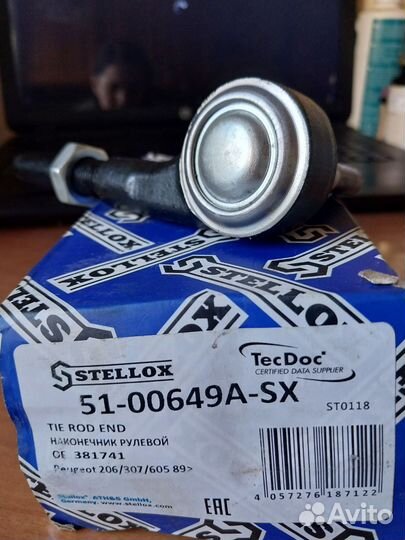 Комплект ремня грм для Peugeot 206