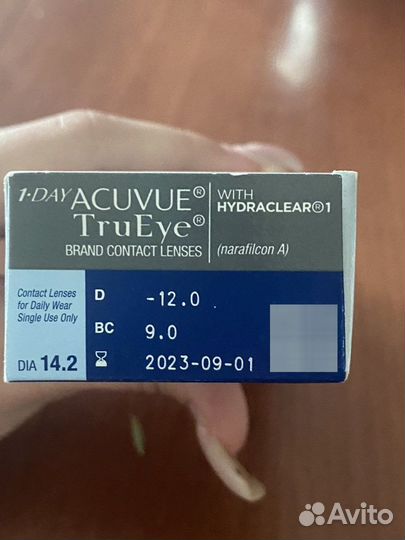 Контактные линзы acuvue trueye