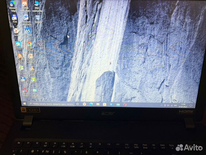 Ноутбук acer n17q3