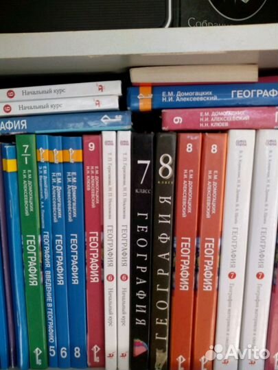 Продаю учебники б/у и новые с 1 по 11 класс