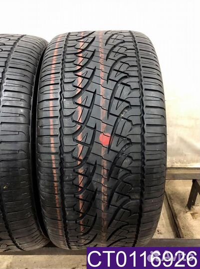 Pirelli Scorpion ATR 285/40 R19 107W