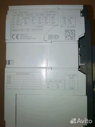 Силовой автоматический выключатель sace Tmax 63А