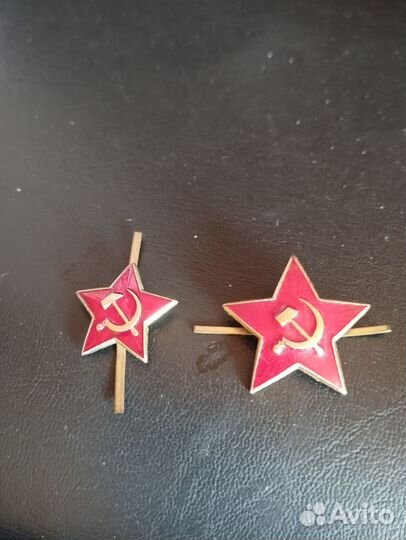 Военные аксессуары