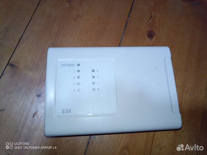 Блок защиты коммутационный бзк исп.02