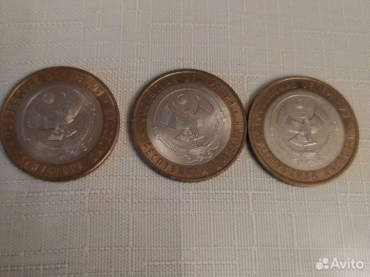 Юбилейные монеты Дагестан