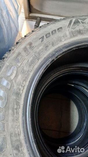 215/60R16 Бу шины импорт Kumho Nexen Triangle