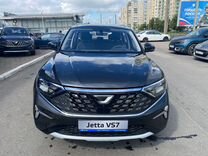 Новый Jetta VS7 1.4 AT, 2023, цена от 2 506 000 руб.