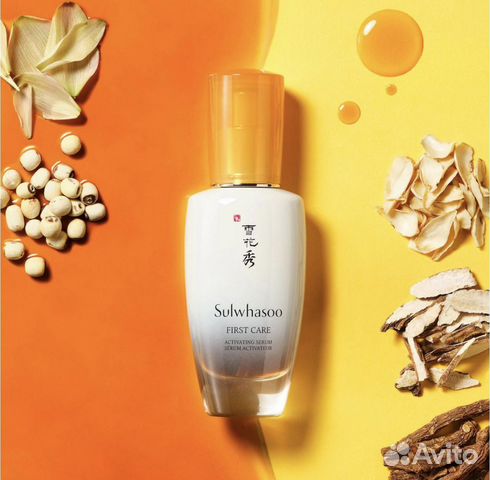 Sulwhasoo сыворотка First Care многофункциональн