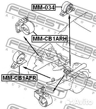 Подушка двигателя задняя AT