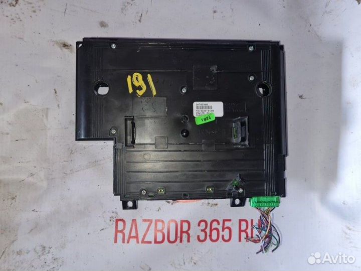 Блок управления климат-контролем Volvo S80 седан