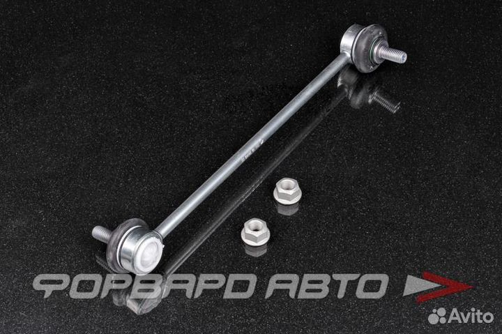 Кронштейн стабилизатора, передний 25463 02 lemford