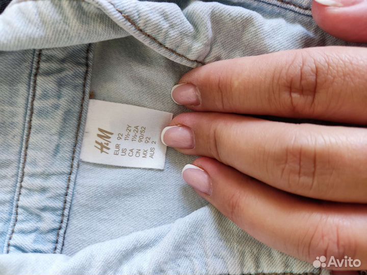 Рубашка 3 шт