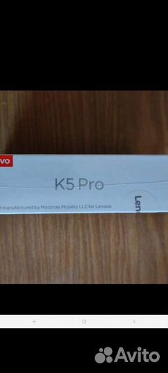 Lenovo K5 Pro 6апер64