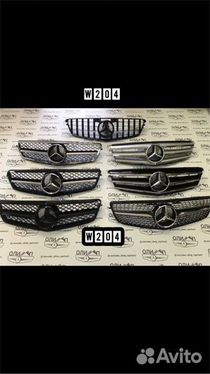 Решетка радиатора на Mercedes