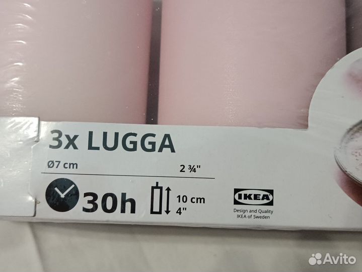 Новый Набор Свечей икея Lugga 3 штуки