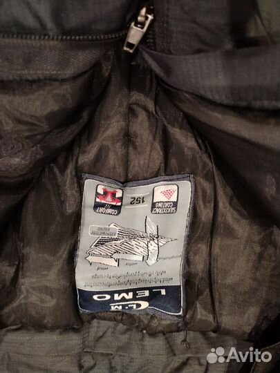 Брюки горнолыжные