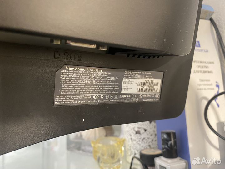 Монитор viewsonic