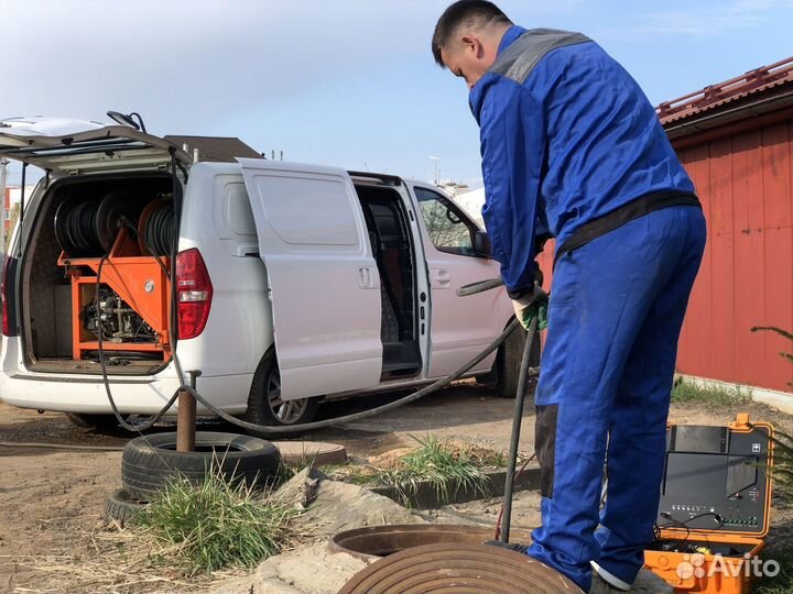 Прочистка канализации/устранение засоров