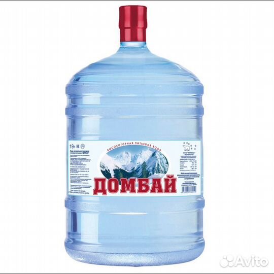 Вода питьевая 19 литров