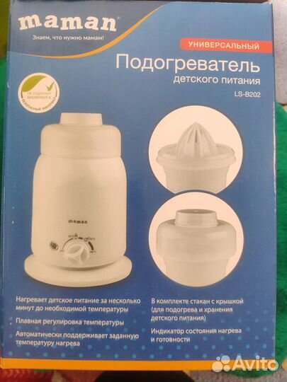 Подогреватель Maman LS-B202