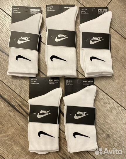 Гетры nike белые