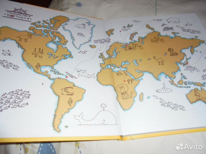 5 кн А.Усачёв 