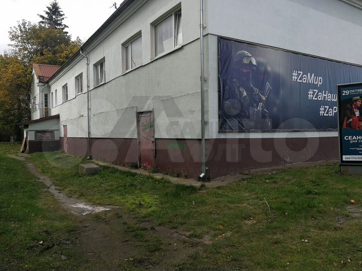 Помещение на 1 линии