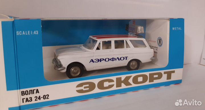 Москвич 427 эскорт СССР 1/43
