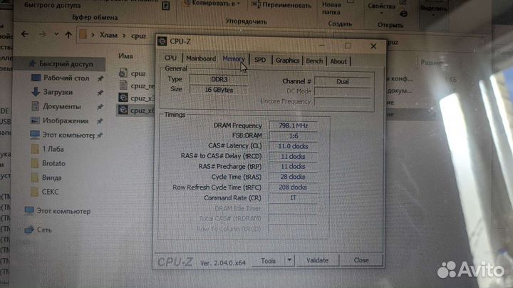 Ноутбук Toshiba i7 3632qm